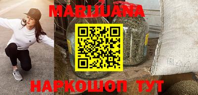 метадон Краснодар