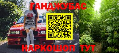 apvp Краснокаменск
