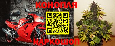 метадон Краснодар