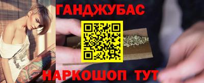 альфа пвп Краснознаменск
