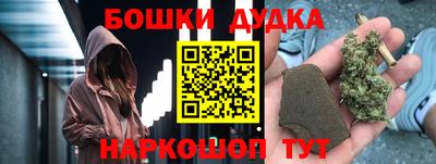 мдма Апшеронск