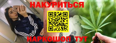 спайс Аргун