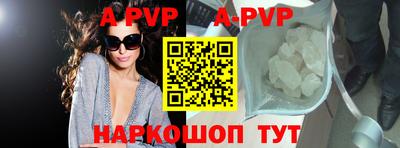 метадон Краснодар
