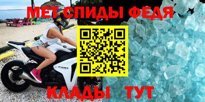 трава Апрелевка