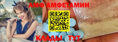 метадон Краснодар