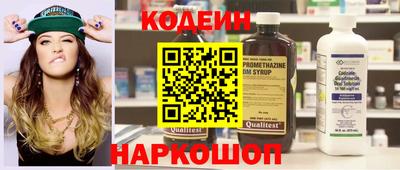 метадон Краснодар