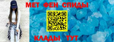 apvp Краснокаменск