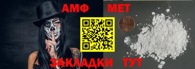 метадон Краснодар