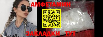 мдма Апшеронск