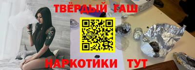 альфа пвп Краснознаменск