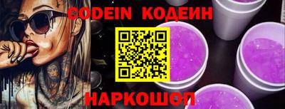 метадон Краснодар