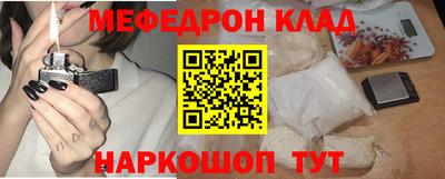 apvp Краснокаменск