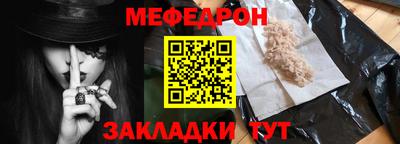 apvp Краснокаменск