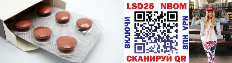 купить наркоту  Симферополь  ЛСД экстази ecstasy 