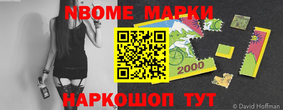 Лсд 25 экстази ecstasy  Симферополь  ЛСД экстази ecstasy 