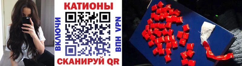 shop наркотические препараты  Симферополь  Меф мука  наркотики  OMG ССЫЛКА 