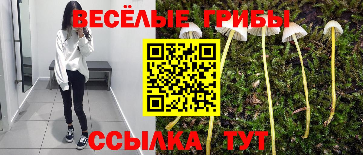  Кокаин Симферополь