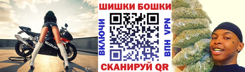 Каннабис AK-47  цены   Симферополь 